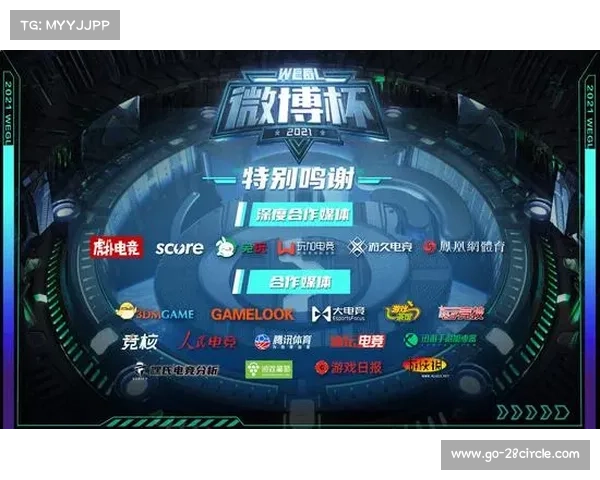 ALGS锦标赛激战正酣 谁能登顶绝地战场成就荣耀之巅 ALGS锦标赛激战正酣 谁能登顶绝地战场成就荣耀之巅