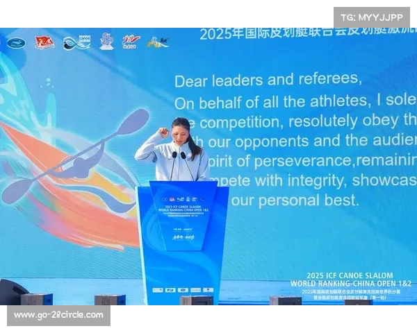 2025体育盛宴来袭 第十五届全运会等赛事激荡激情与荣耀 2025体育盛宴来袭 第十五届全运会等赛事激荡激情与荣耀