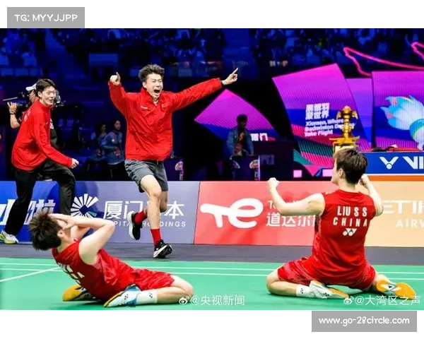 2025苏迪曼杯激战再起 羽坛强者争锋争夺冠军荣誉