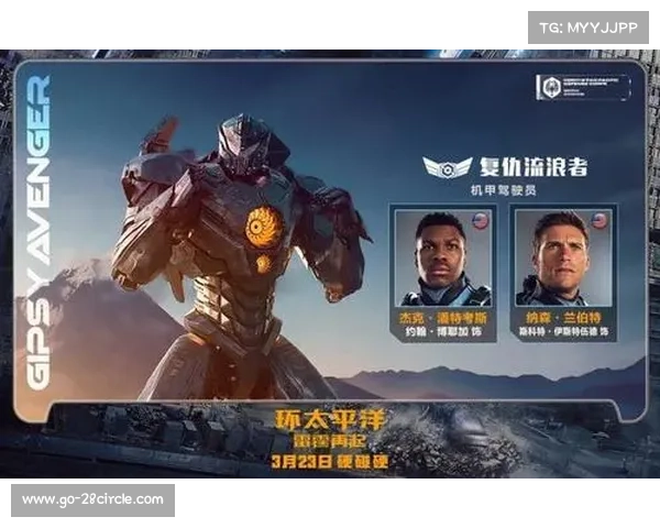 IEM卡托维兹2025:电竞界巅峰对决与全球顶级战队的荣耀之战 IEM卡托维兹2025:电竞界巅峰对决与全球顶级战队的荣耀之战
