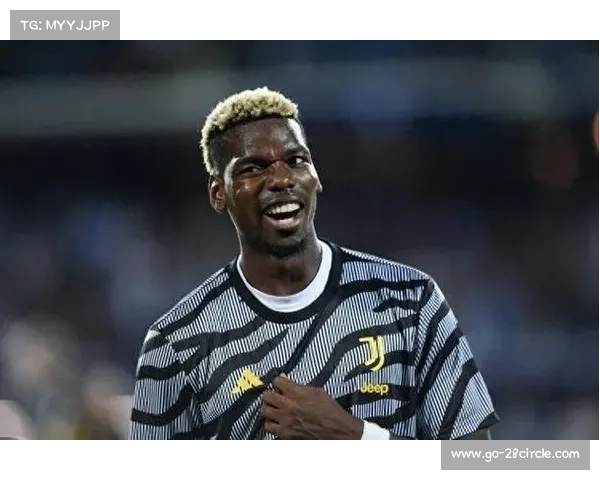 保罗·博格巴:天赋与实力并存的足球中场领袖 保罗·博格巴:天赋与实力并存的足球中场领袖