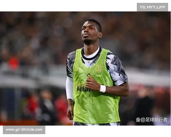 保罗·博格巴：中场之王如何凭借超强实力征服世界足球舞台