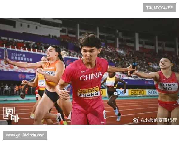 广州承办世界接力赛 激烈竞争与速度碰撞点燃激情 广州承办世界接力赛 激烈竞争与速度碰撞点燃激情